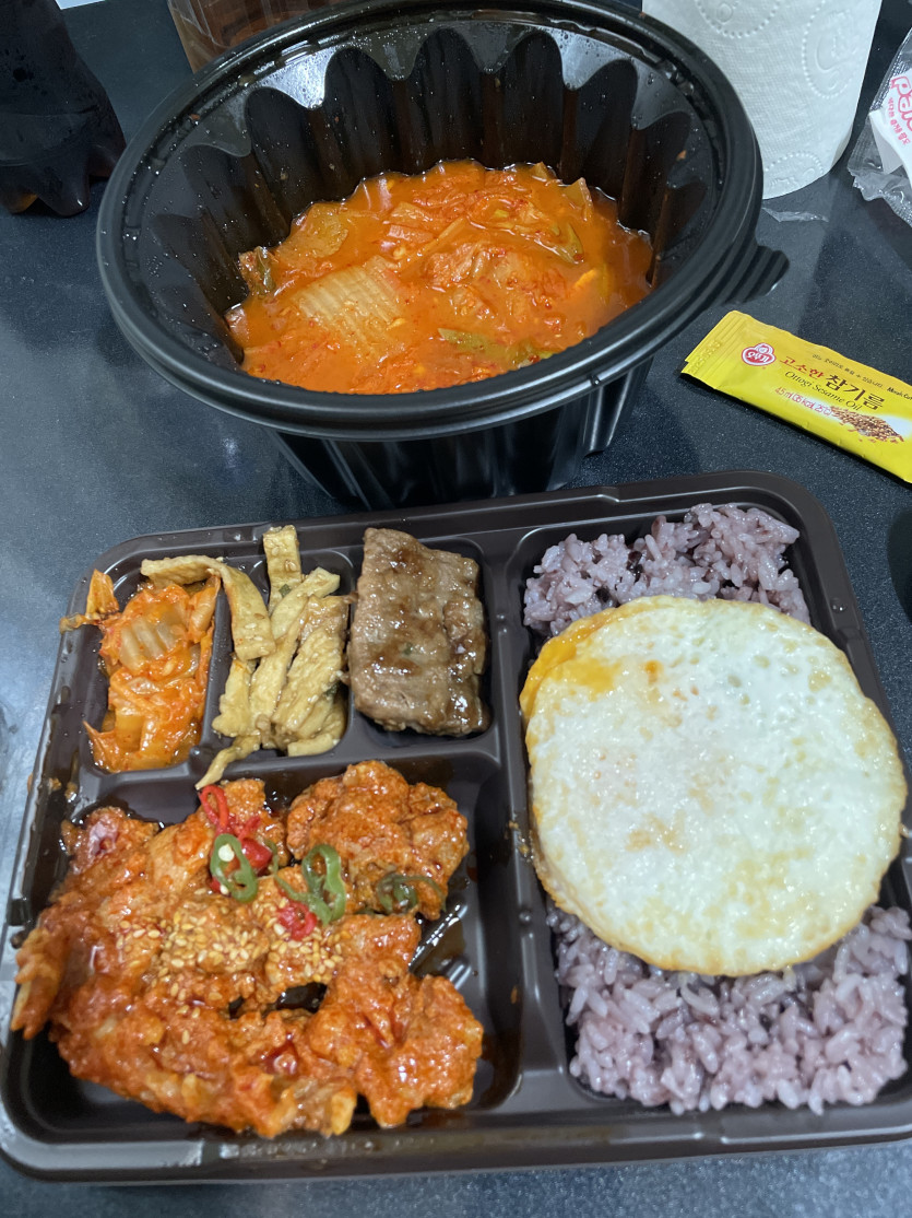 맛점 하세요 ㅎㅎ 오늘 점심은 대충(0)