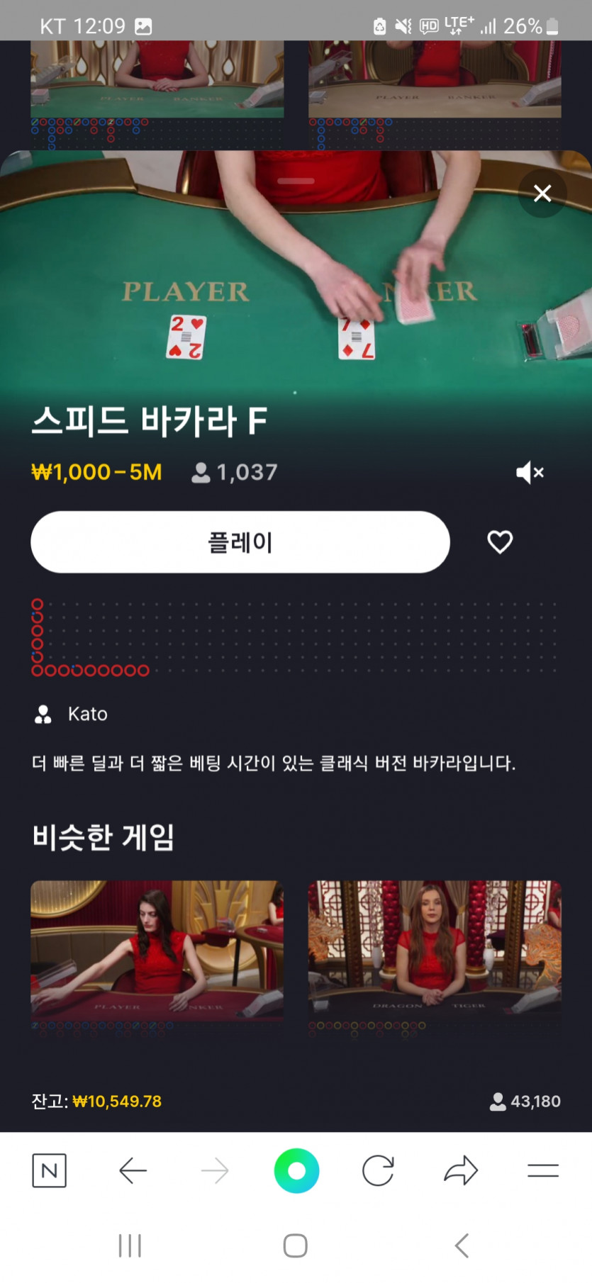 에볼 현황.... ㄷㄷ(0)