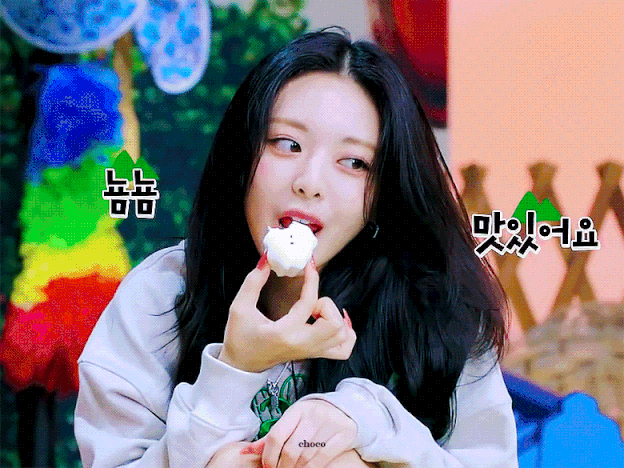 눈정화타임 웨이크업(0)
