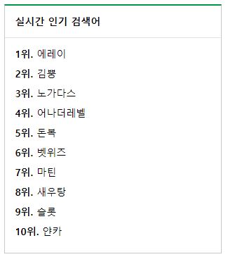 온카판은 발전중(0)