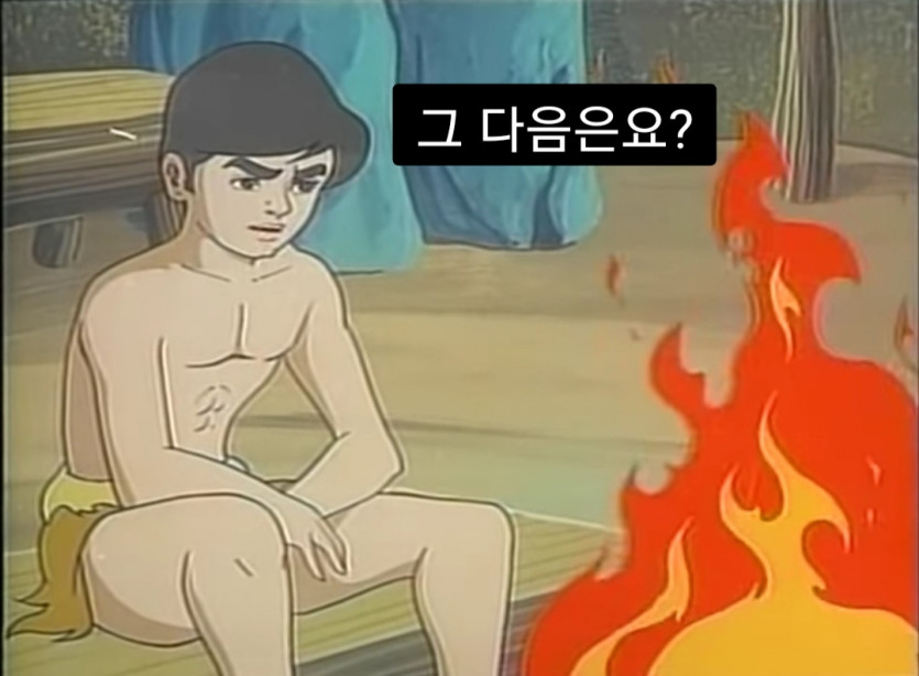 신규회원 초반 가이드 짤 JJAL (인증마크 및 레벨업)(7)