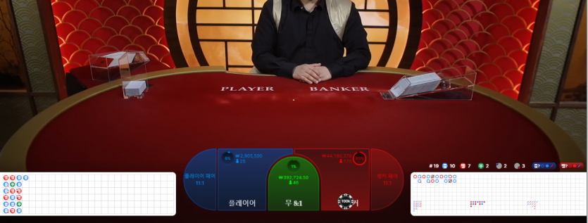 엄.....어....어라?(0)