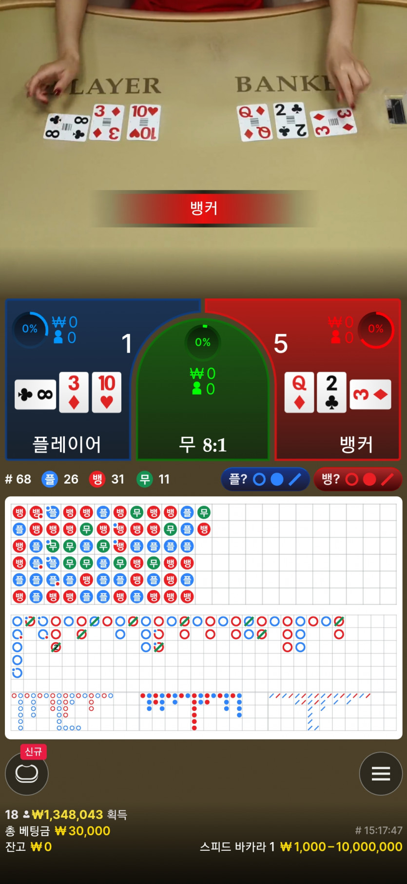하뚜님 릴이벤 사후인증(1)