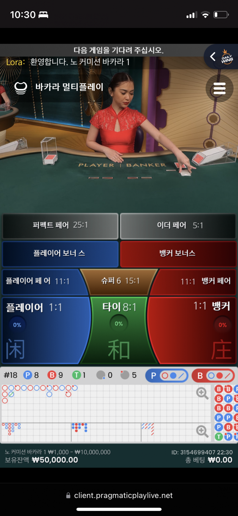 살수님 다녀오겠습니다(0)