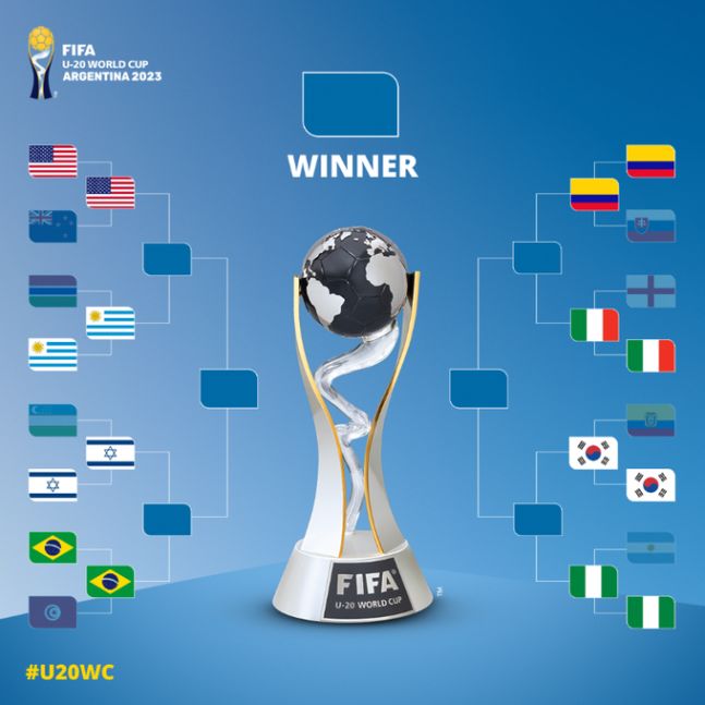 u-20월드컵 8강대진및 경기 일정(0)