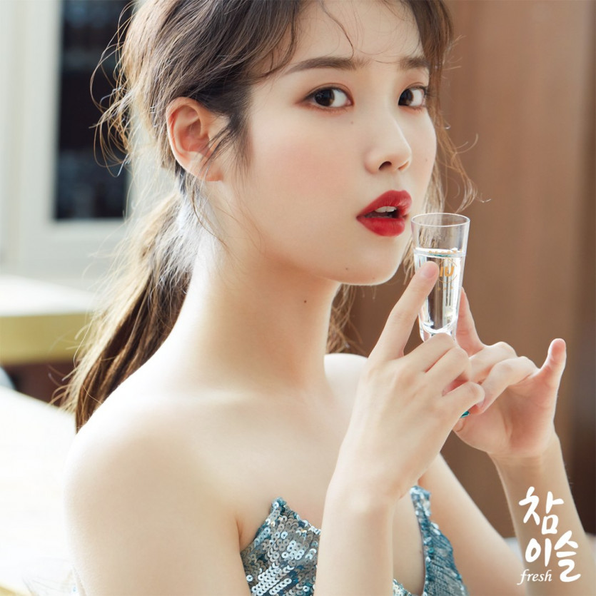 어~~ 아침부터 취한다~~~(0)