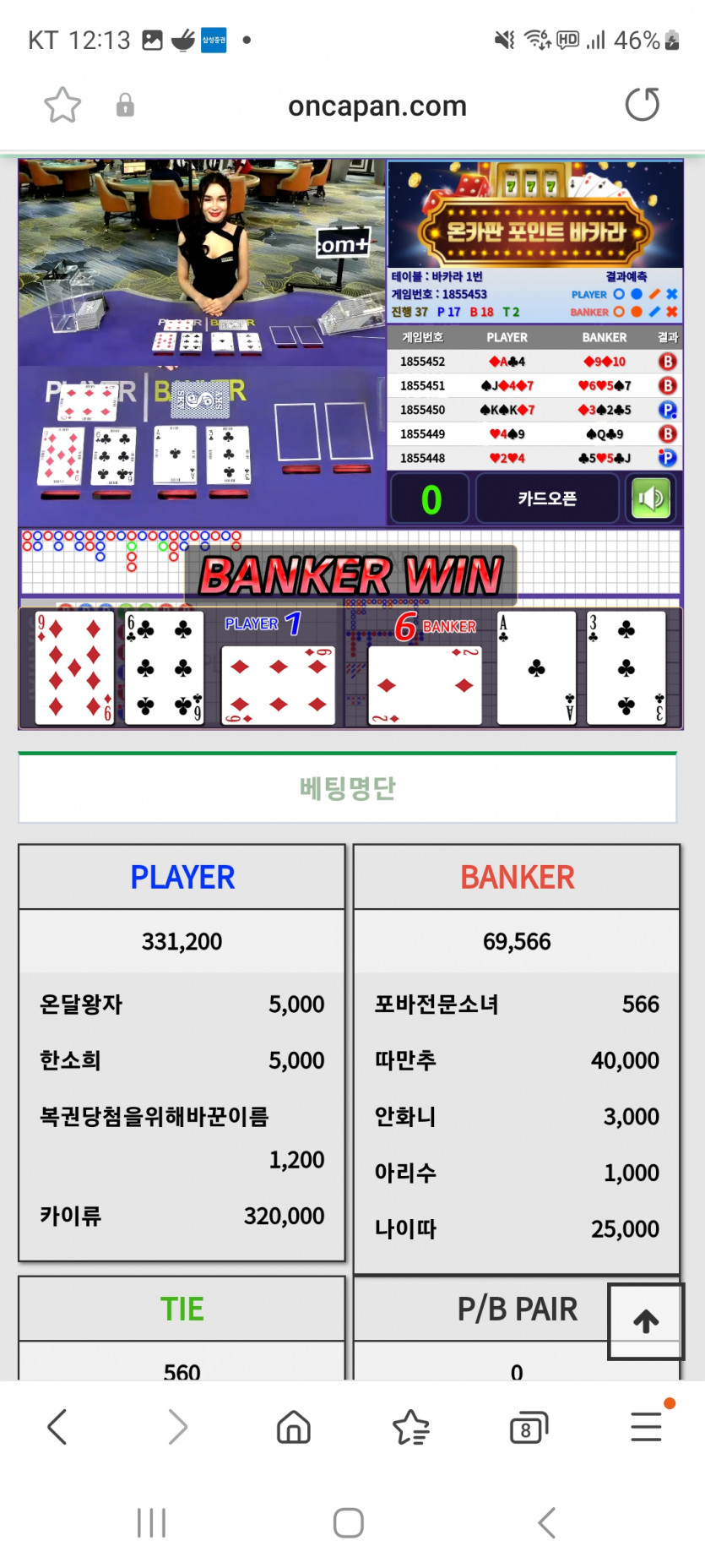 이런 미친 실수를ㅜㅜ(0)