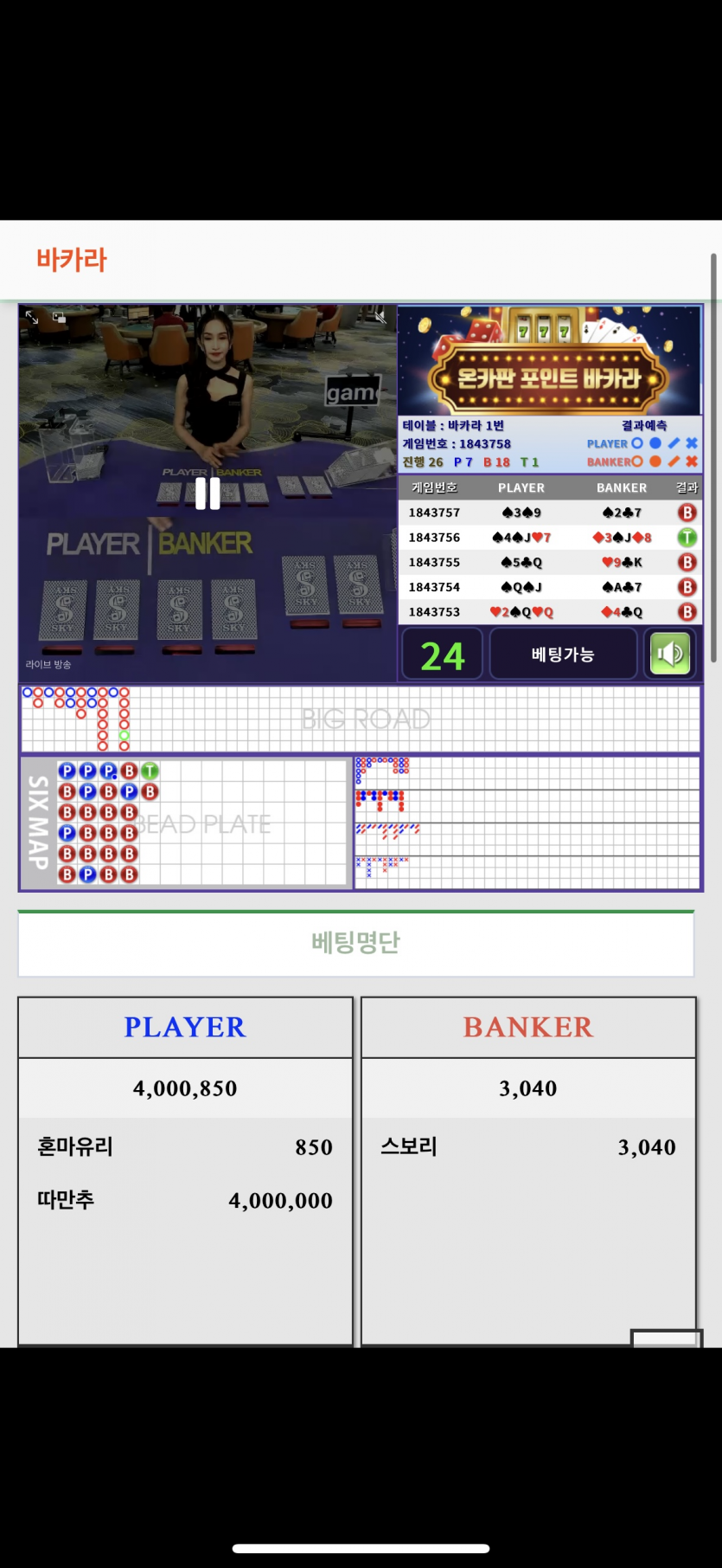 재밌었으니까.....(0)