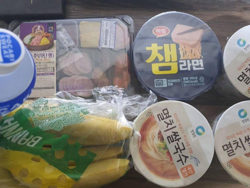 고양이의 gs25편의점 털기(1)