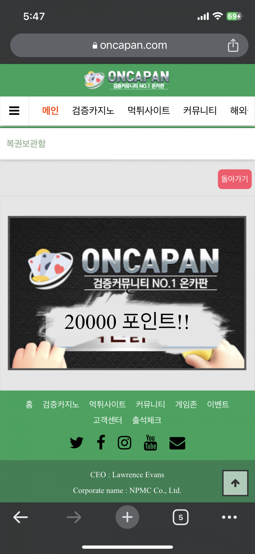 일복 이거 잘뜬건가요?(0)