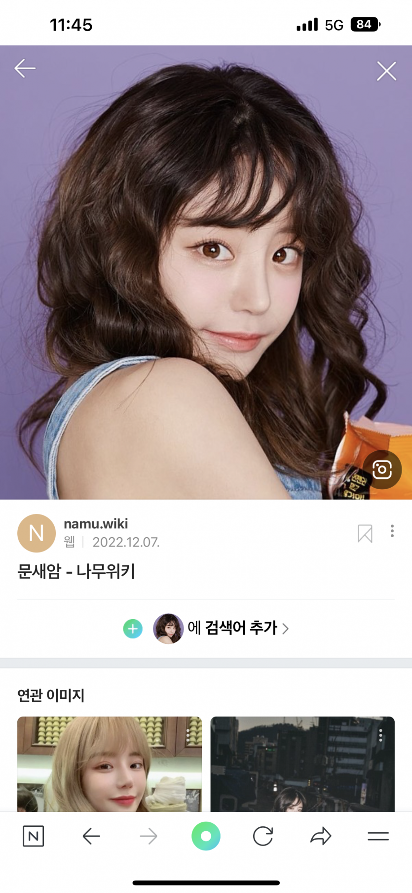 이름 바꿧다~!!(0)
