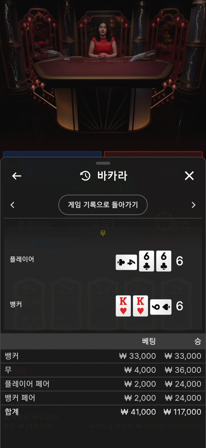 굳모닝(0)