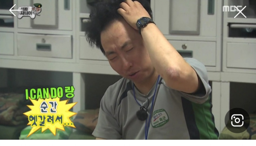 퇴근후 좀자다(0)