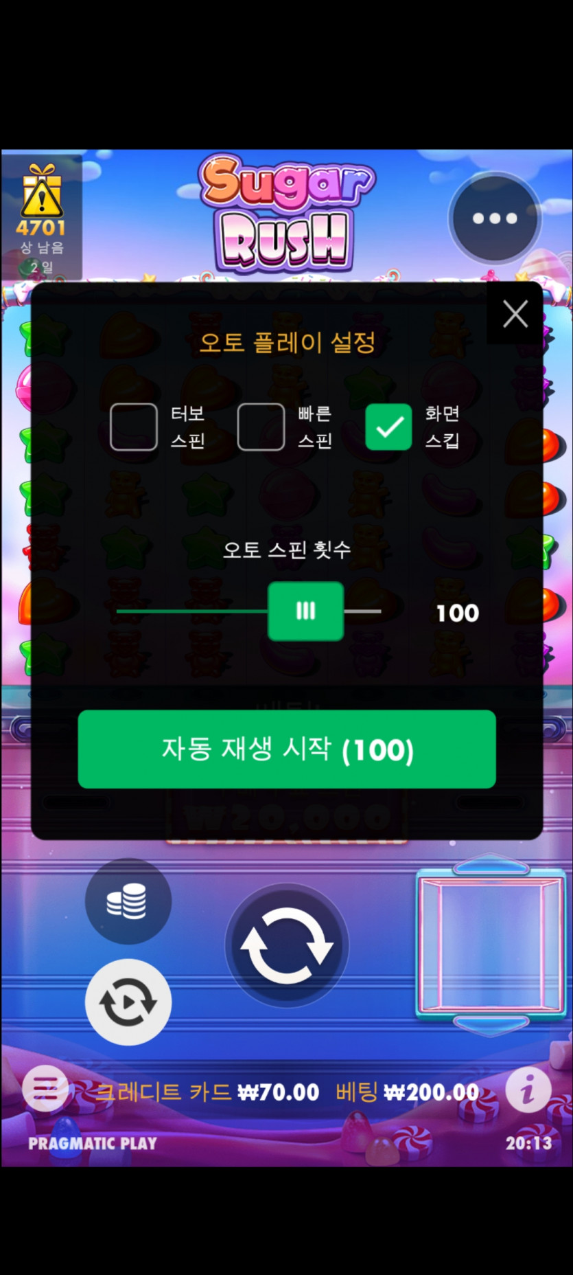 김뿡님 책임지삼ㅋㅋ(0)