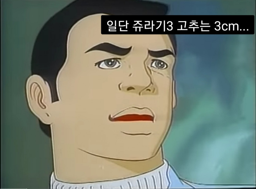신규회원 초반 가이드 짤 JJAL (인증마크 및 레벨업)(4)