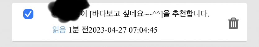 온카판이 또 업그레이드 되었군요~~^^(0)