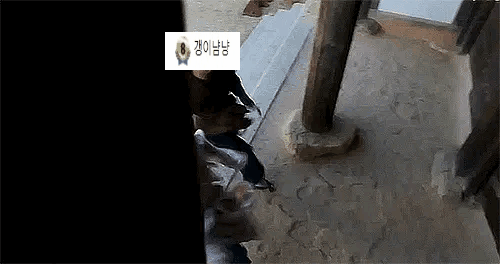 야 홈카...(1)
