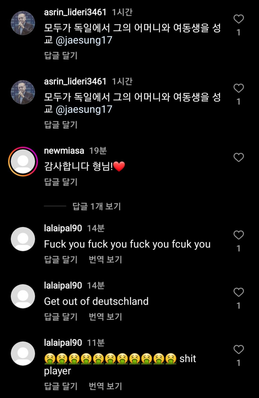 이재성 인스타(0)