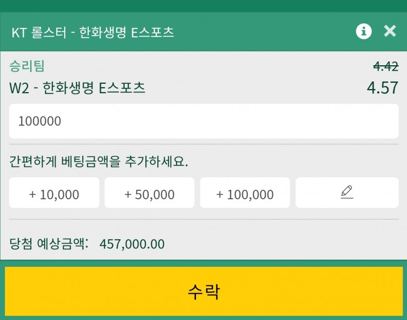 실시간 고민중...(0)