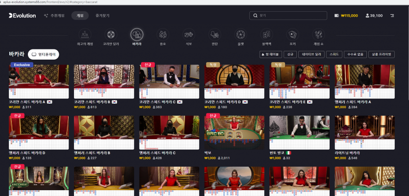 나이따님 중박기념 화끈한 10깡이벤 사전인증(0)