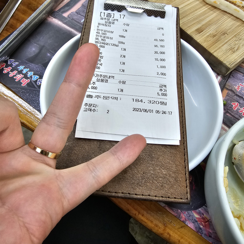 실시간 입니당♡♡♡(0)