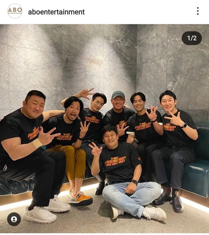 범죄도시(0)