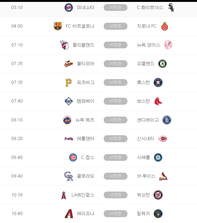 뺄꺼 추천받습니다~(0)