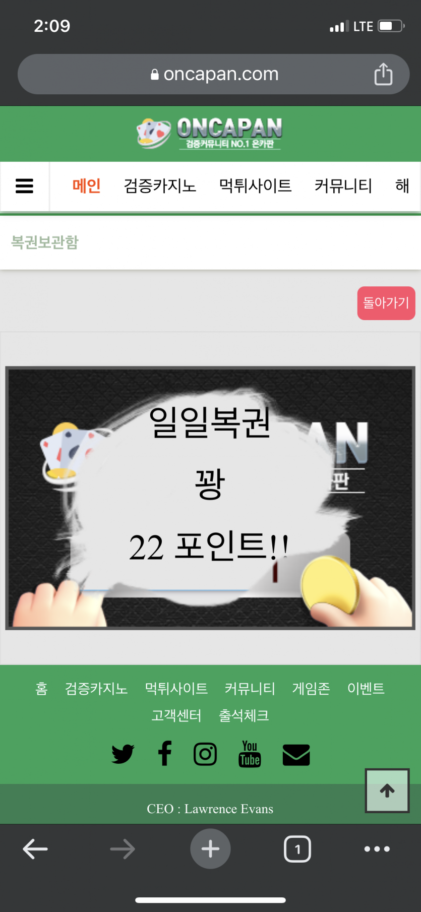 백다마님 !(0)