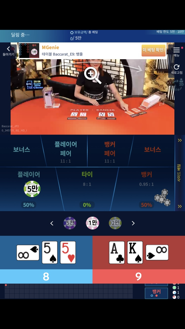 나이따님 이벤트 .. 죄송합니다(0)