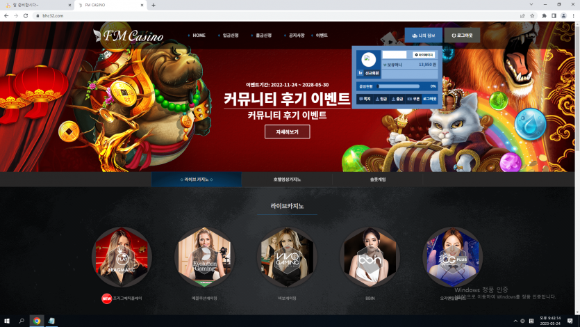 FM 고민입니다(0)