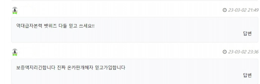 진짜 왜 이러는걸까요?(0)