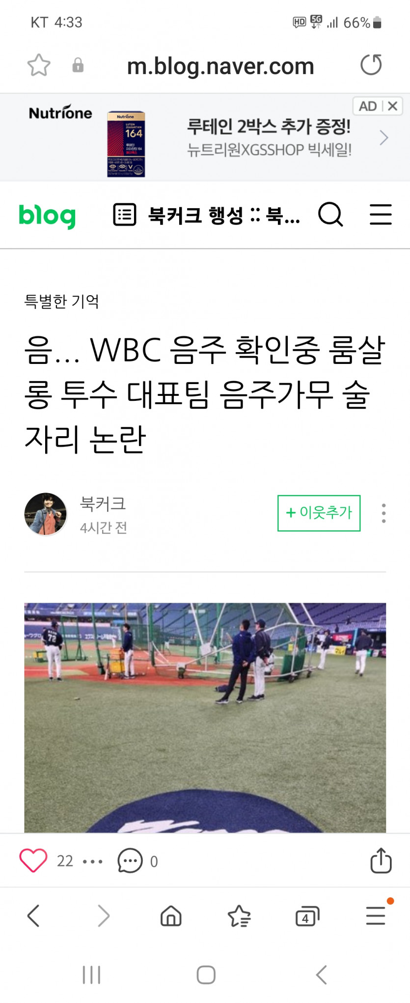 WBC룸살롱~~(0)