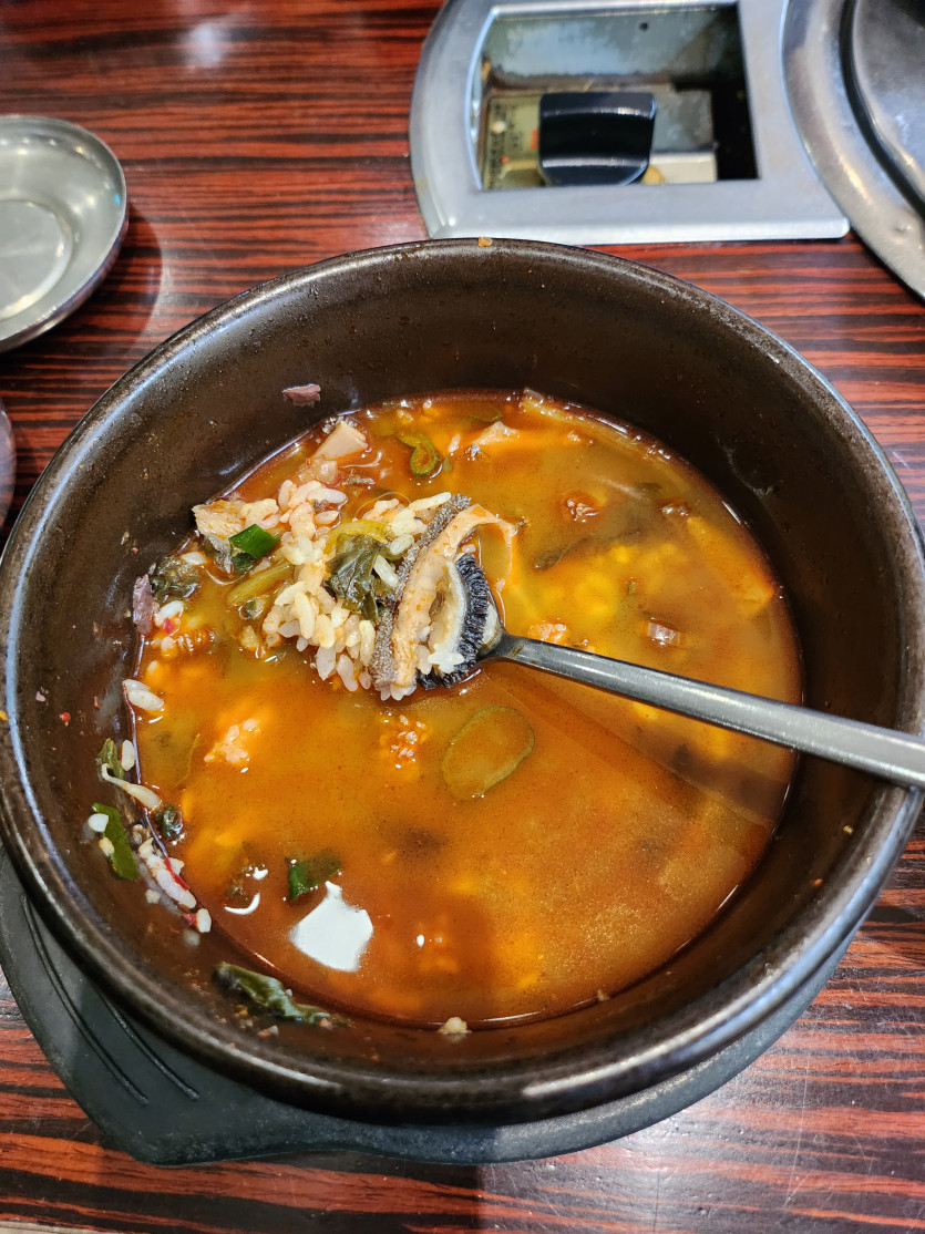 아점했네요~~~해장국~~(0)