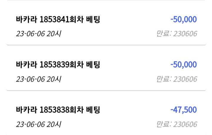 포바 어렵네요 ㅠㅠ(0)