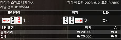 아...깡도전 실패입니다 ㅜㅜ(1)