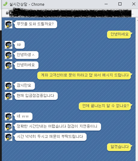 너 아니어도 갈데 많다(0)