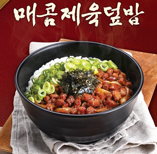 화요일엔 화가난다 ~!(1)