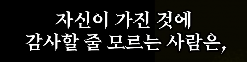 행 복 이란 ?(1)
