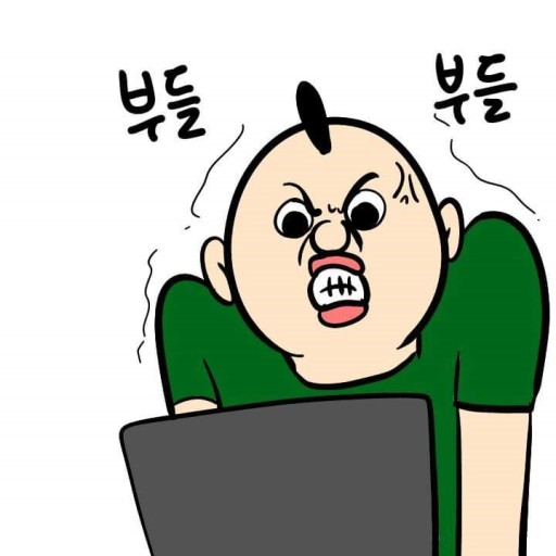 헬요일 이라니.....(0)