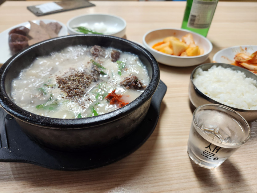 점심엔 이슬이와~(0)