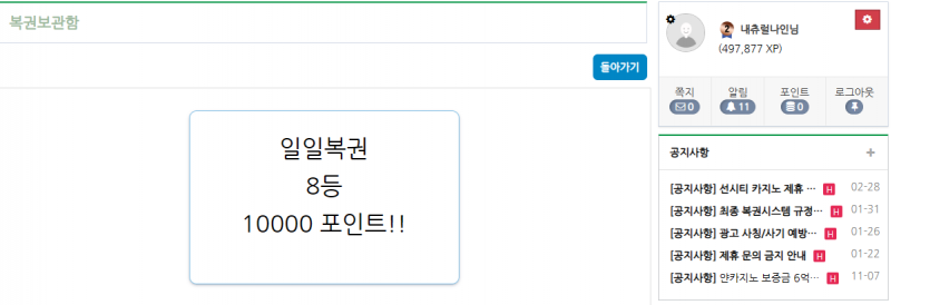 달달하네요(0)