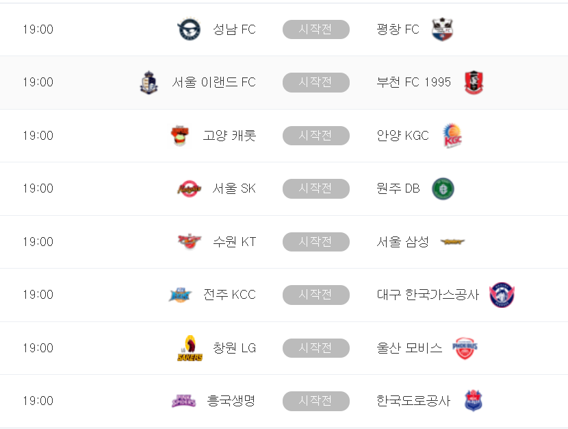 로망이란 두글자(1)