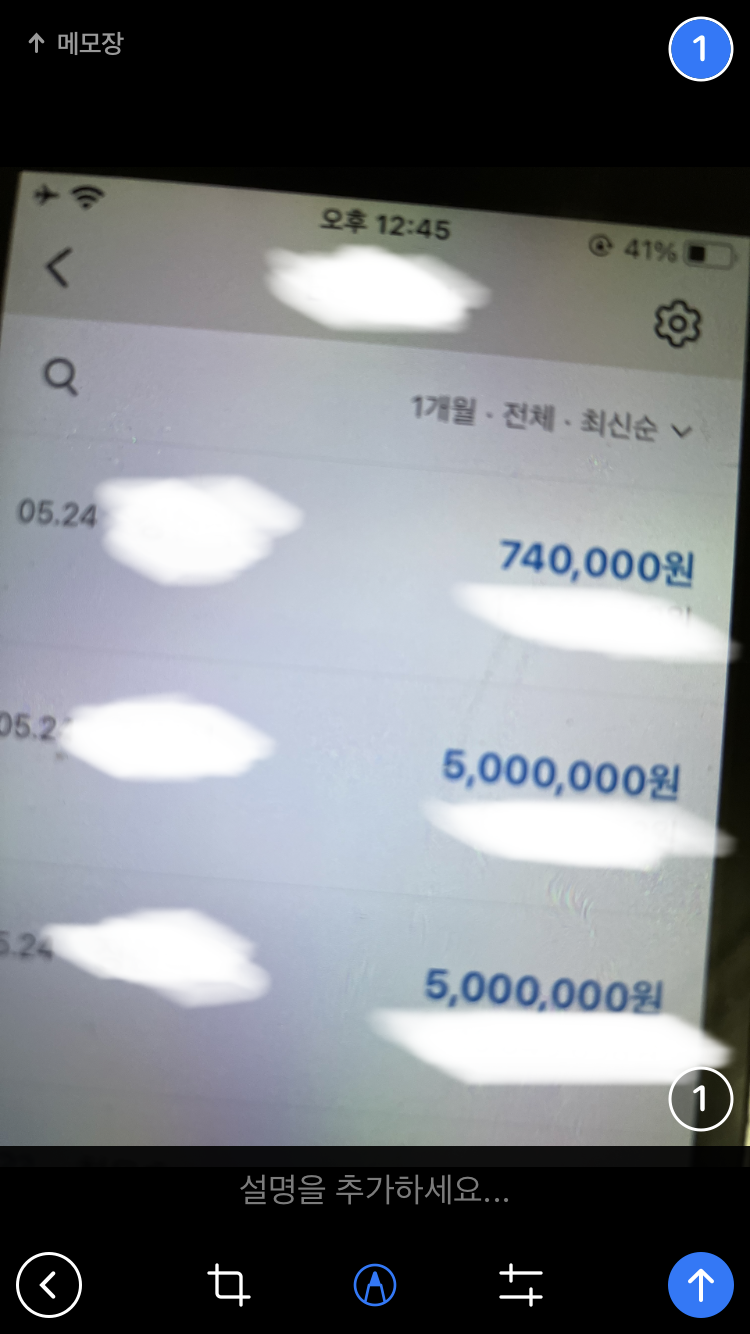 사대라는게 중요합니다(0)