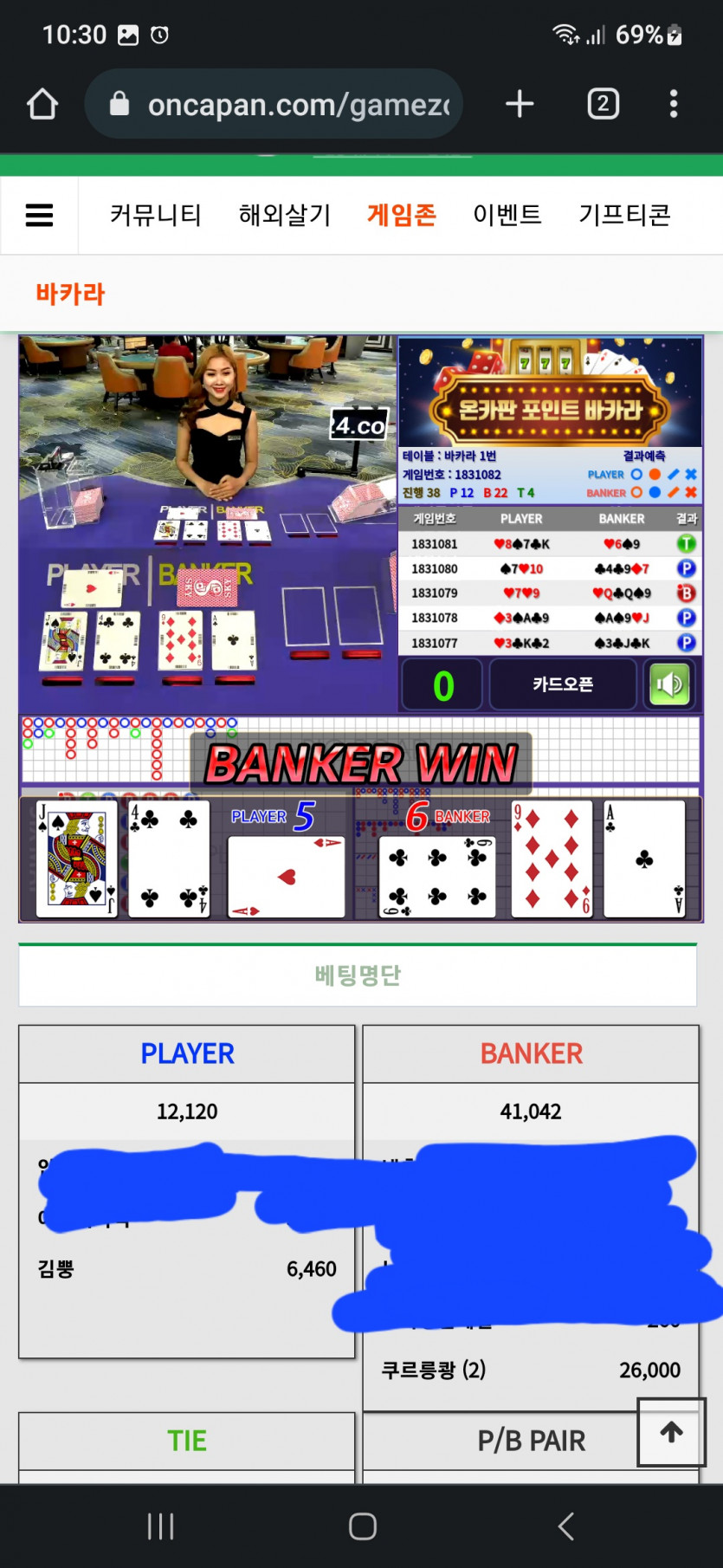 신은 있다고 믿는다.(0)