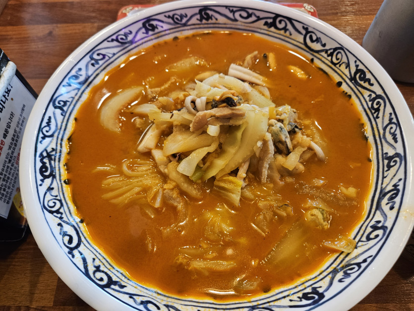 맛점들하세요^~^(0)