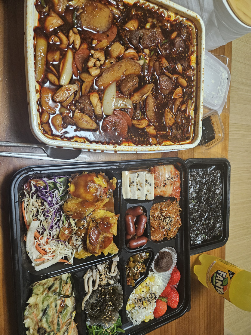 저녁 식사 하세요~~(0)