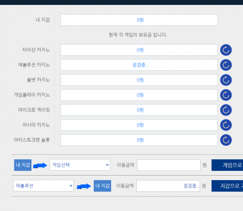 추가글 죄송합니다 진짜 레전드네요 ㅋㅋㅋ(0)