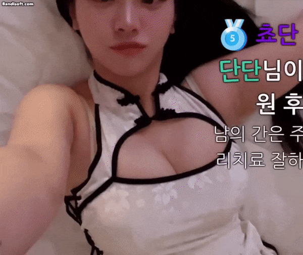 포인트 필요하신분들(1)