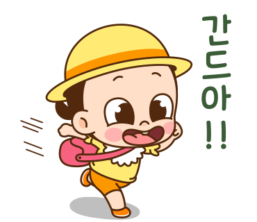 댓글 30분 동안.(0)