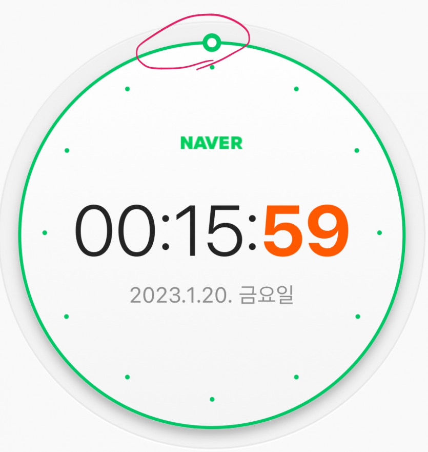 출석..노하우나 팁은 아니고 제 방법...(0)